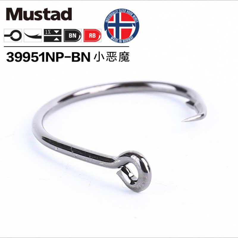 Original Mustad 39951 Fishing  – Fishing Hook Circle Bewertung und Preis