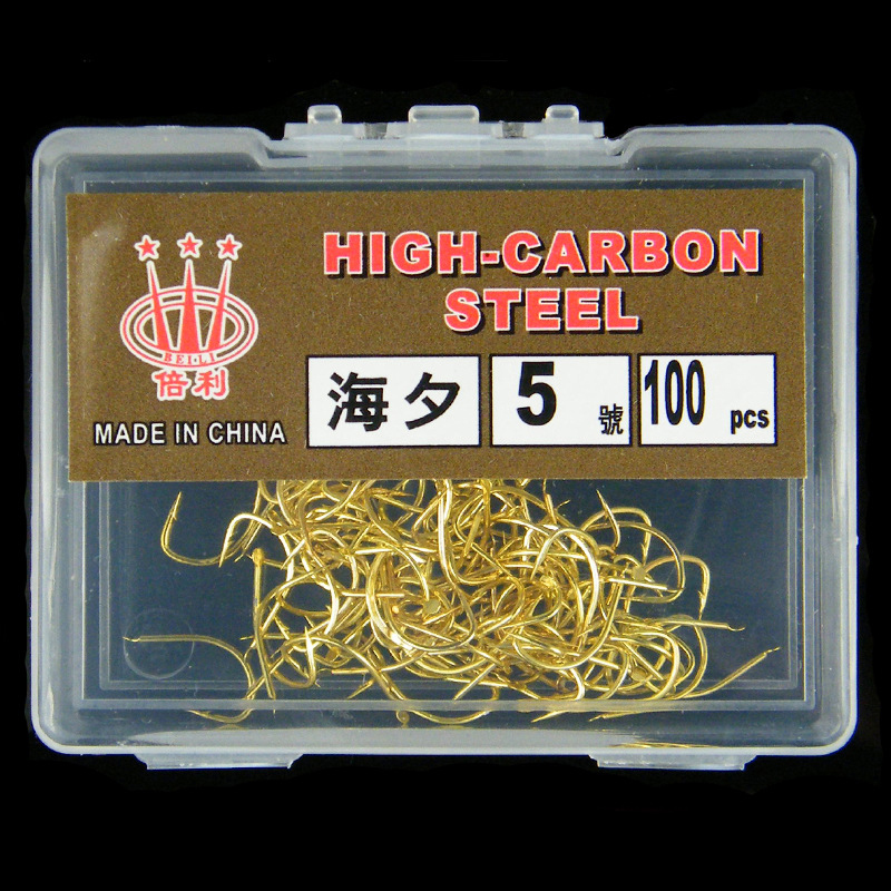 【100pcs Boxed Haiyu Fish Hooks – Fishing Hook Assortment Bewertung und Preis
