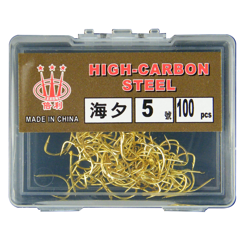 【100pcs Boxed Haiyu Fish Hooks – Fishing Hook Assortment Bewertung und Preis
